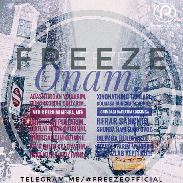 FreeZe  - Onam