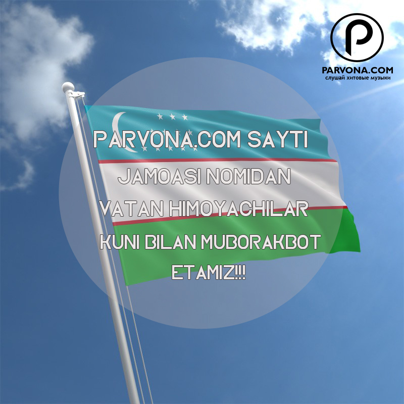 Parvona.com sayti jamoasi nomidan - 14-Yanvar tabrigi