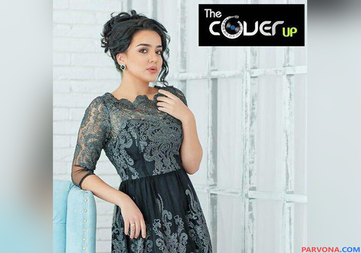 Ruhshona “The cover up” loyihasini tark etdi