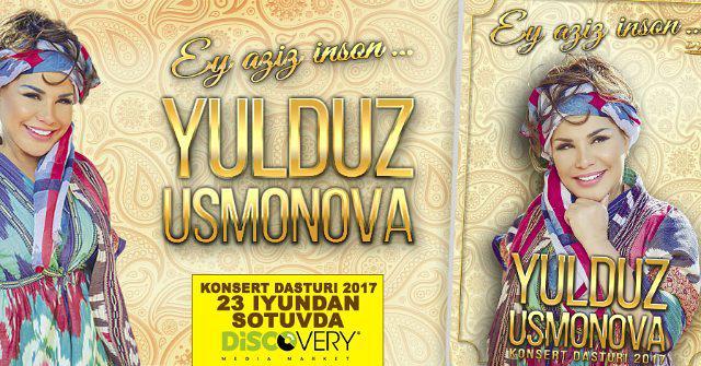 Yulduz Usmonovaning “Ey, aziz inson” konsert dasturi diski sotuvga chiqdi