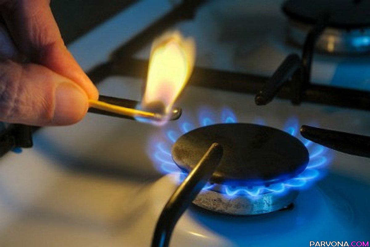 O`zbekistonda tabiiy gaz narxlari oshiriladi
