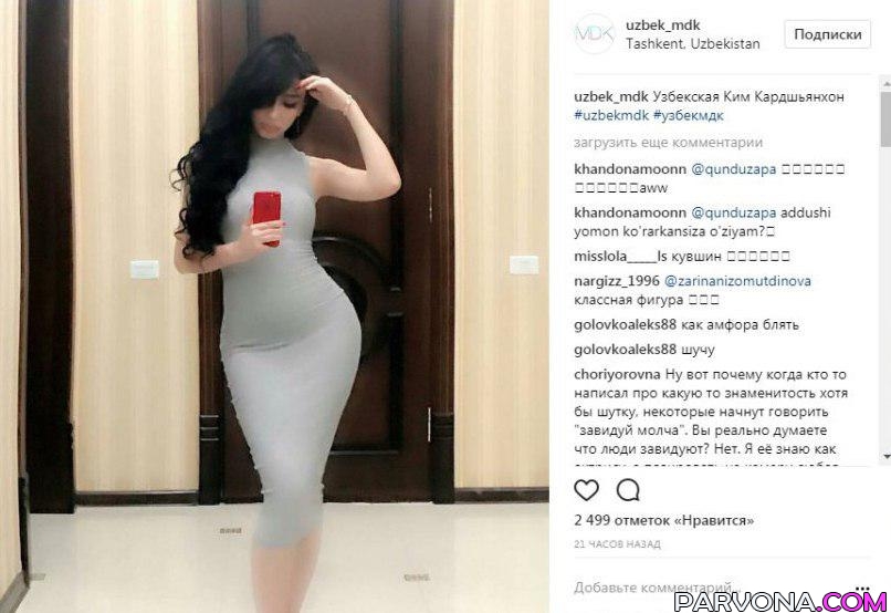 ZARINA NIZOMIDDINOVA UNI “O`ZBEKChA KIM KARDAShYaN” DEGANLARGA JAVOB QAYTARDI