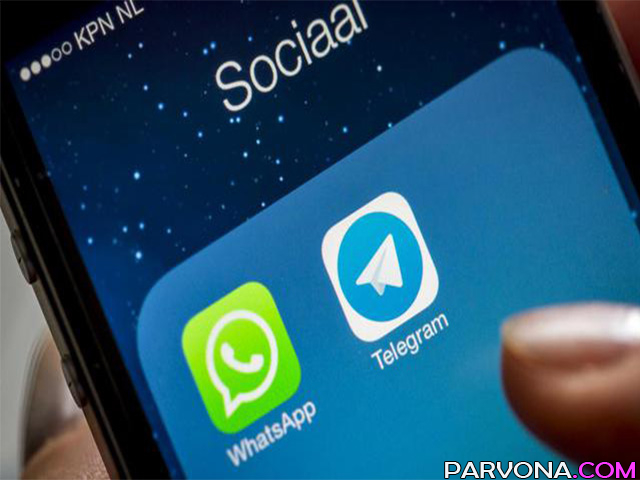 Afg‘oniston hukumati WhatsApp va Telegram’ni bloklashga qaror qildi